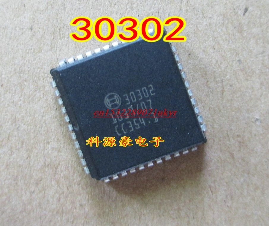 30302 Commonly-used fragile chips for automotive computer boards