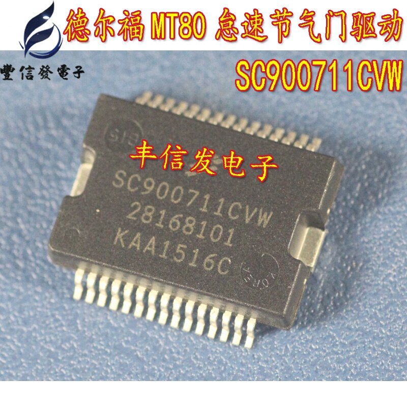 New 1PCS/LOT SC900711CVW 28168101 HSSOP36 Car IC Del phi MT80 computer board throttle idle chip Chips ICs