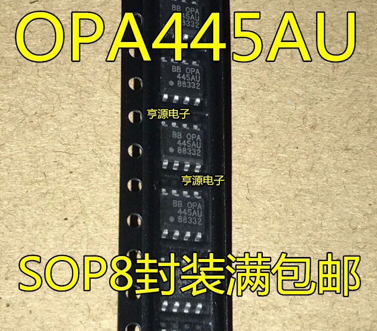 5pcs OPA445 OPA445AU, high voltage FET input operational amplifier chip