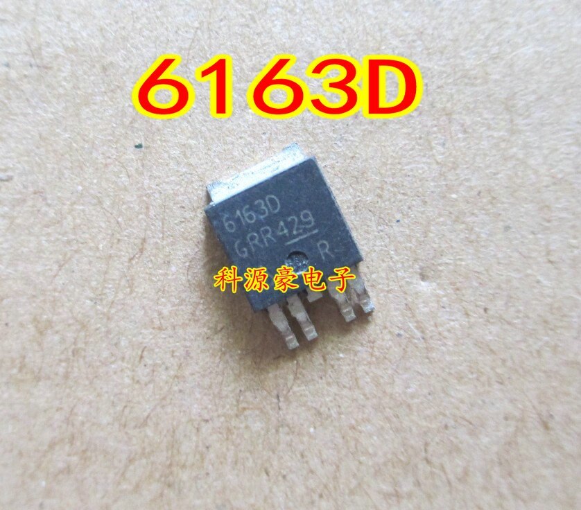 BTS6163D 6163D car computer board triode TO252 chip