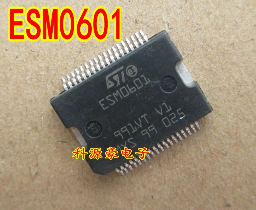 ESM0601 car computer board chip brand new