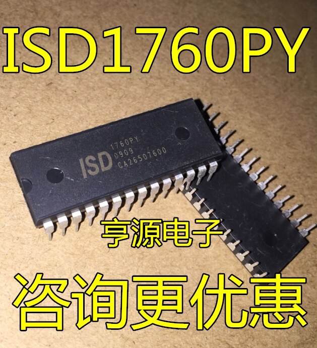 ISD1760 ISD1760PY 1760PY