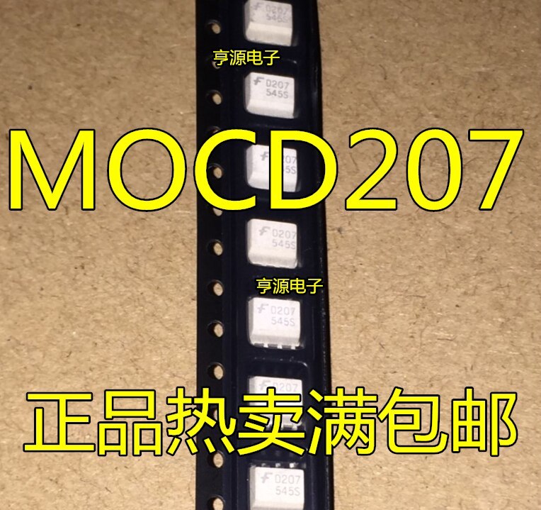 MOCD207M MOCD207 SOP8 Printing: D207