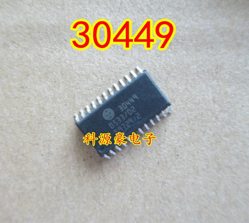 30449 ME7.5 car engine computer vulnerable chip oxygen sensor control IC