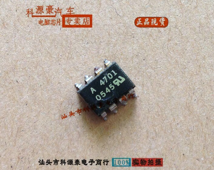 A4701 HCPL-4701