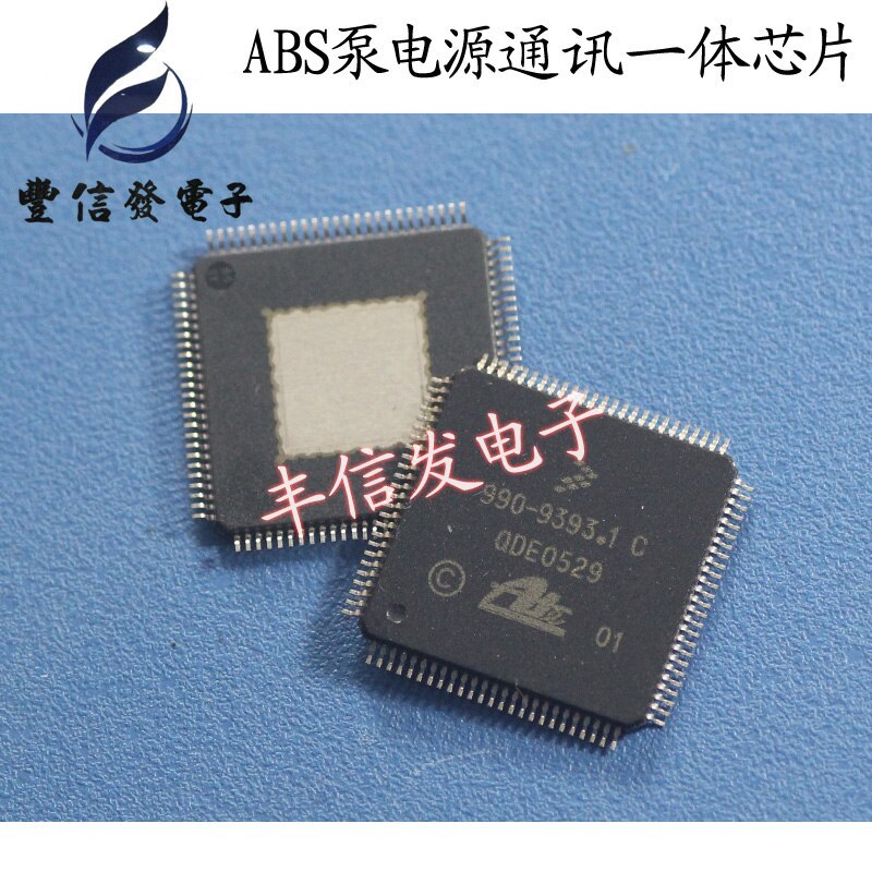 1pcs/lot  Car Cpu Chips 990-9393.1C 990 9393.1c QFP100 for Octavia ABS pump communications power integrated chip Chips ICs