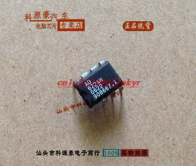 AD622AN