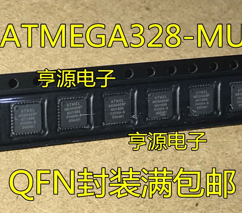 at mega328P-mua T mega328P mega328P-MU Q FN-32