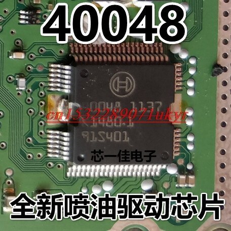 40048 Kia K2 Hyundai Suzuki Tenyu Injection Chip QFP64 BOSCH Engine Car Injection chip Car Computer Board Driver Chips Car Repair Driver