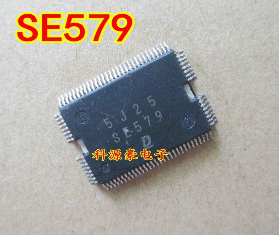 SE579 Denso Engine Computer Board Fragile Chip Brand New