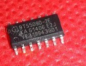 BTS5090-2E for Beiqi Magic Speed S3 Computer Board BCM Car Light Control Chip Spot Quality Assurance