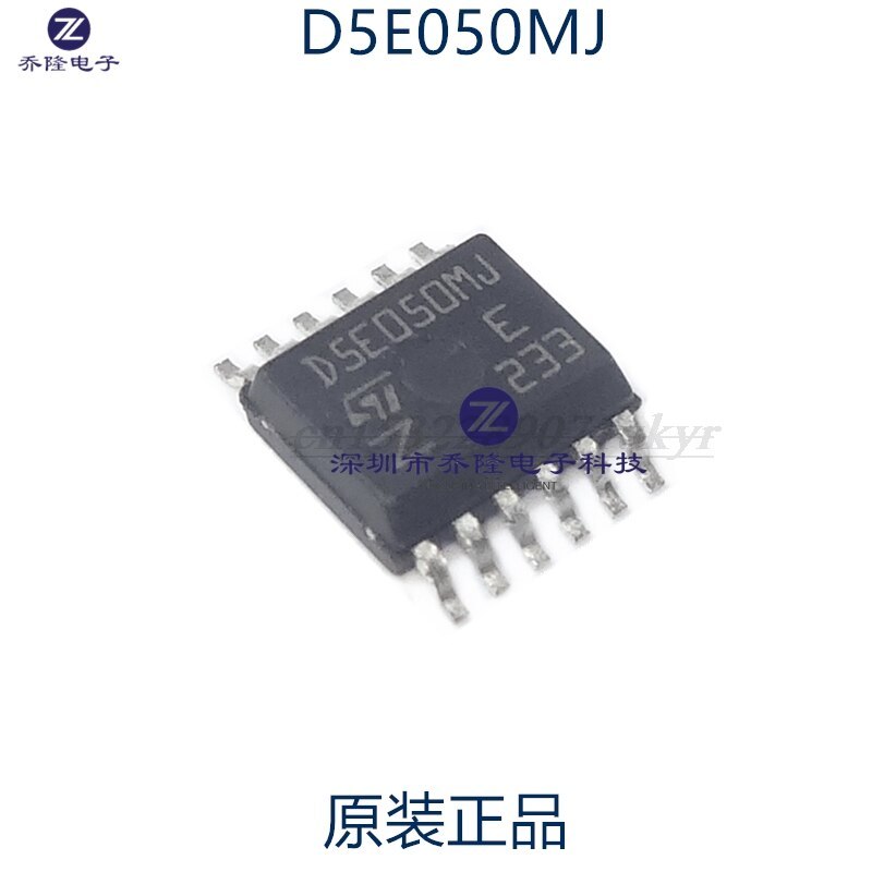 10PCS/LOT D5E050MJ D5E050 DSE050MJ SOP12 Car Computer turn signal control chip Chips ICs