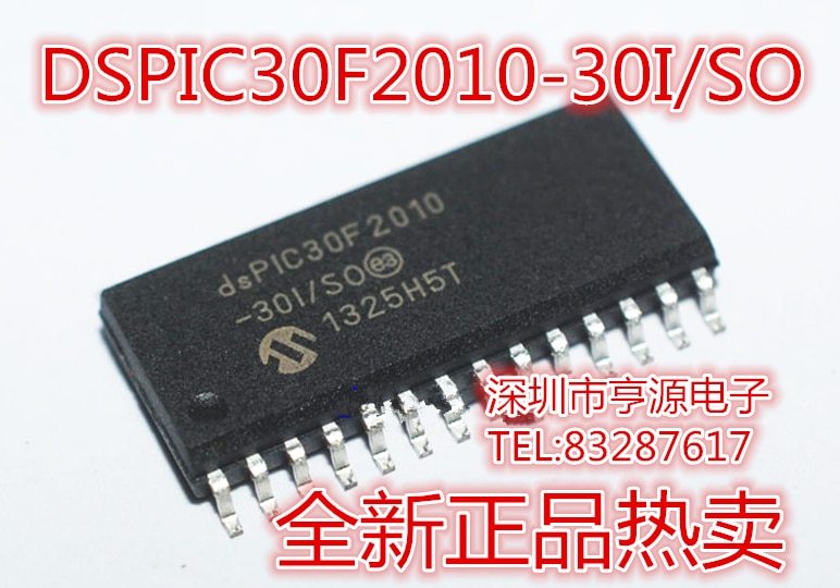 PIC microcontroller DSPIC30F2010 DSPIC30F2010-30I/SO