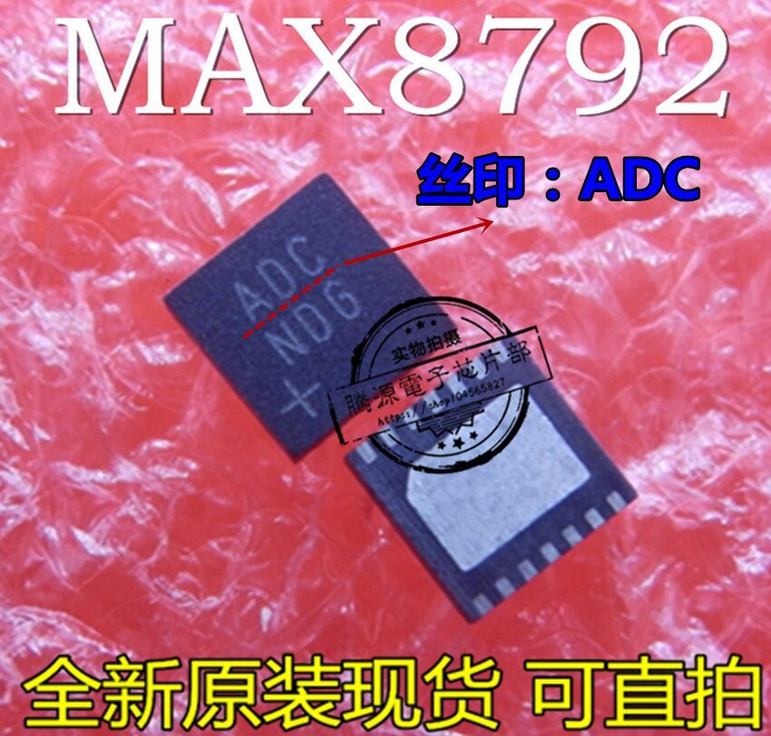 5pcs Best Quality 100% Test MAX8792ETD+T MAX8792E silk screen ADC ADG AOC TDFN-14