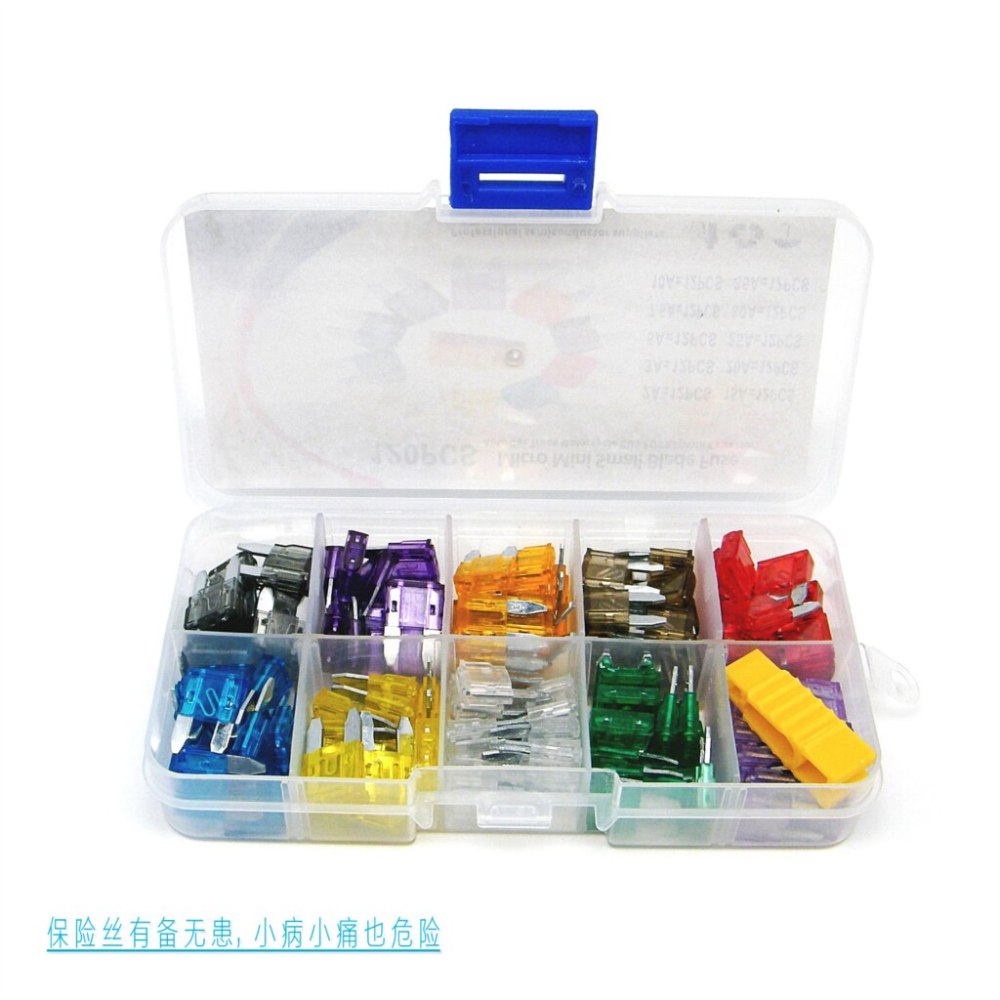120 small car fuse sheets 2 3 5 7.5 10 15 20 25 30 35A to send free clips