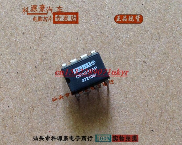 OPA627AP best quality