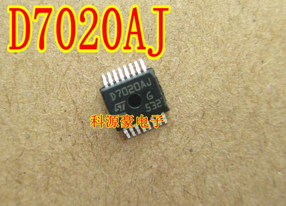 D7020AJ car computer board chip brand new