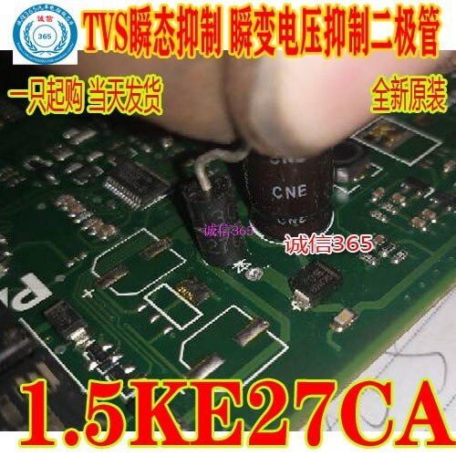 1.5KE27CA TVS transient suppression transient voltage suppression diode chip