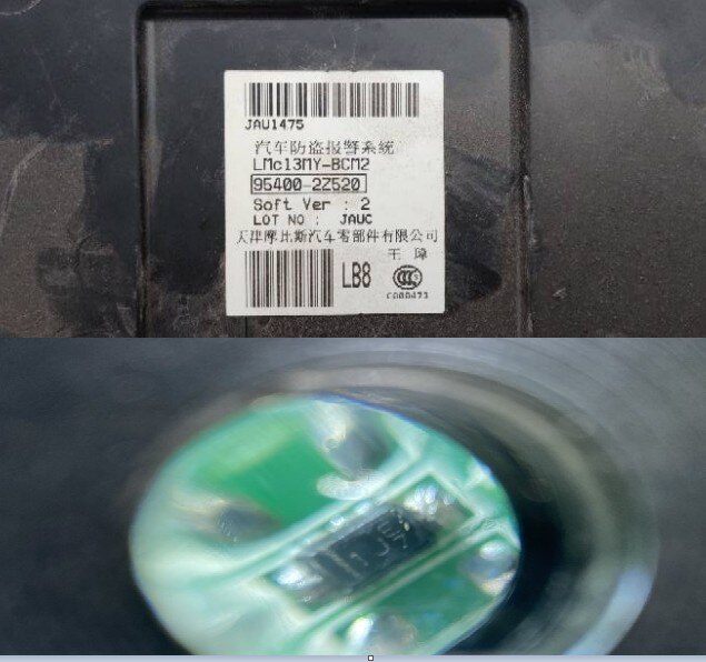 1J for Hyundai ix35 gear BCM fragile diode