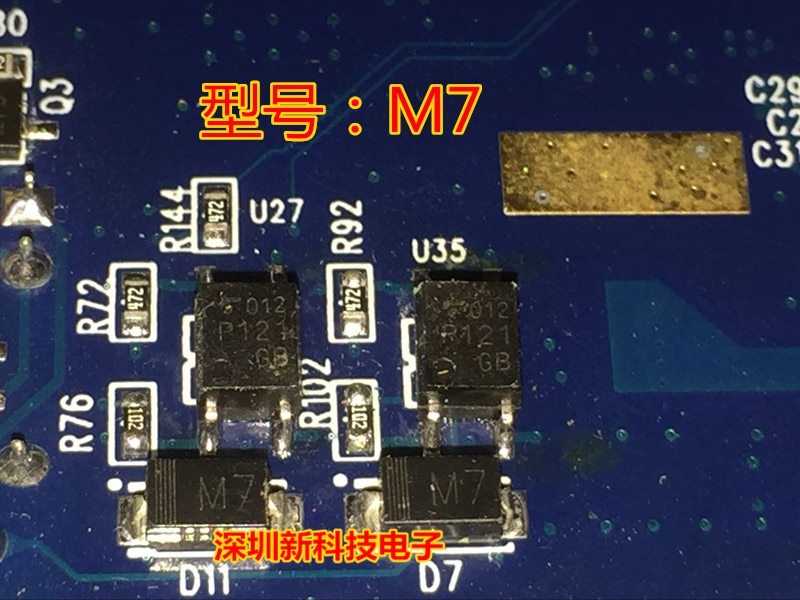 M7 rectifier chip diode ESP computer board ECU integrated circuit IC chip