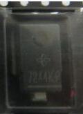 7244K Automotive ECU Computer Board IC Diode TVS Transient Protection Voltage Regulator Automotive Application Chip