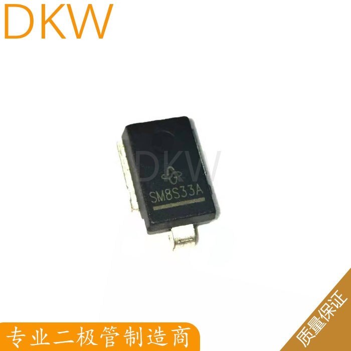 SM8S33A car application TVS diode car dedicated high power DO-218AB brand new