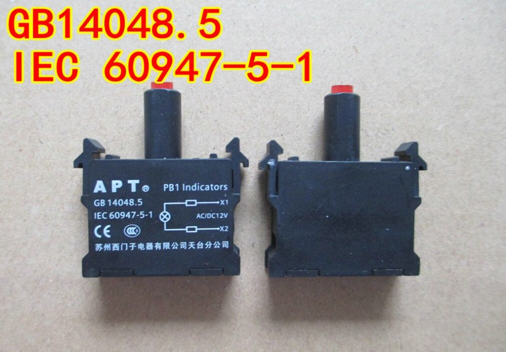 PB1 INDICATORS IEC 60947-5-1 GB14048.5 switch