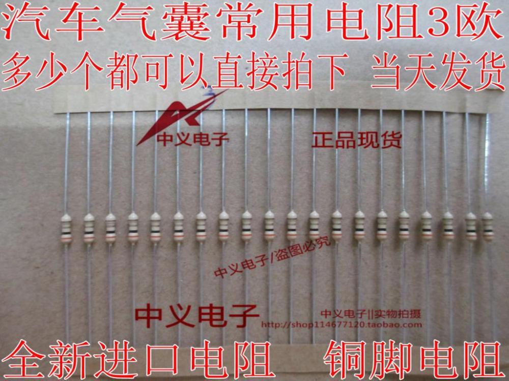 3R 3 Ohm Auto Repair Replacement Resistor Common Resistor Resistor Copper Feet