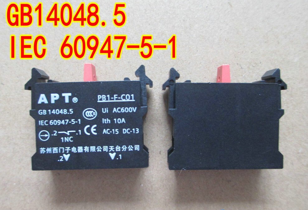 PB1-F-C01 IEC60947-5-1 APT button tact switch