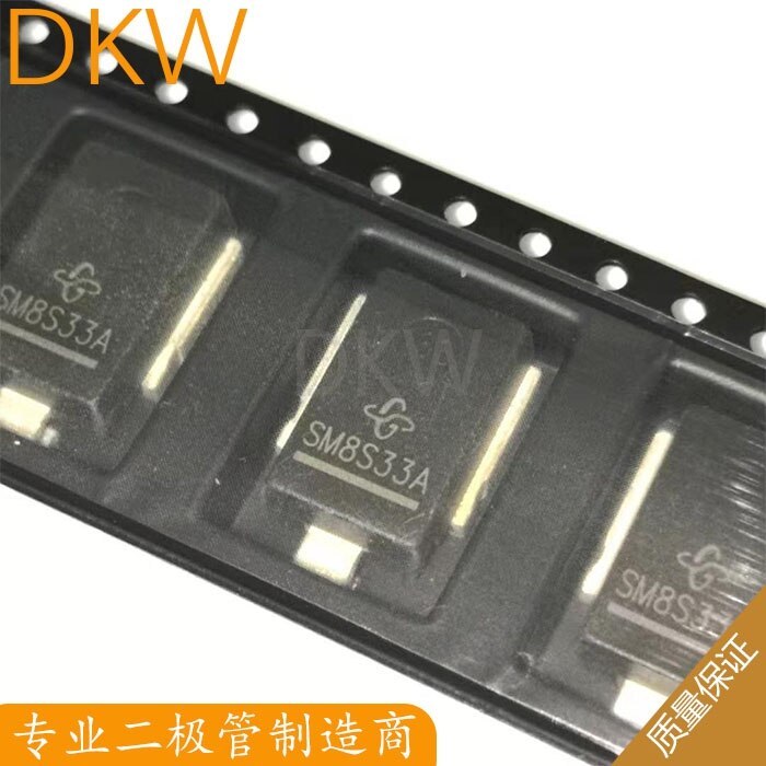 SM8S33A car application TVS diode car dedicated high power DO-218AB brand new