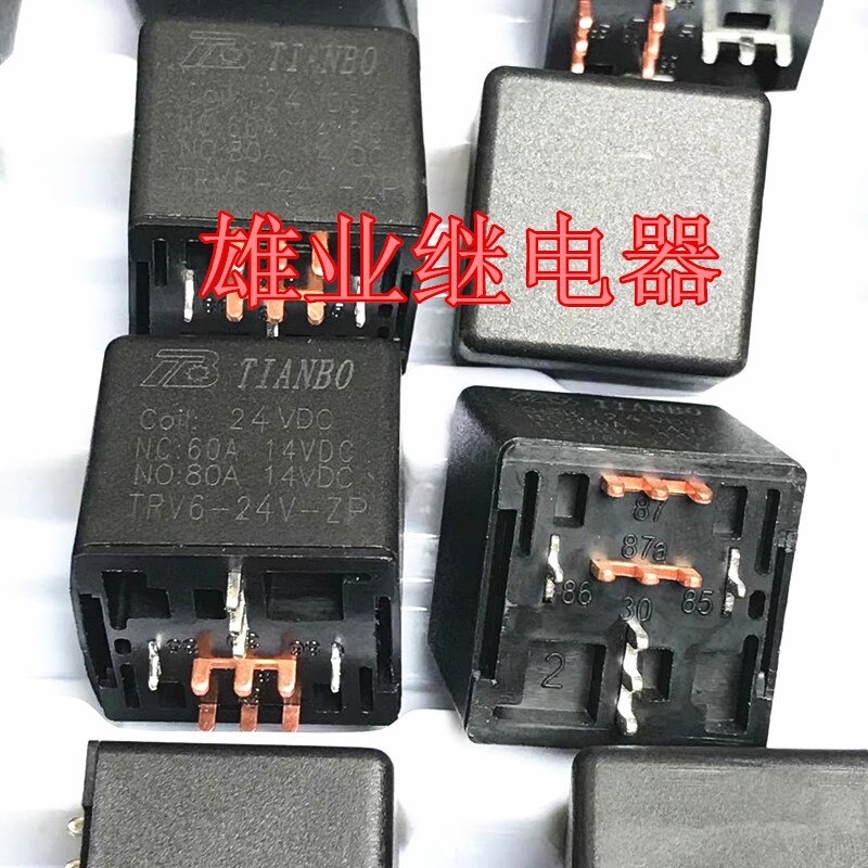 New original for Tianbo automotive relay TRV6-24V-ZP 24V 80A 5 feet HFV7-P welding type