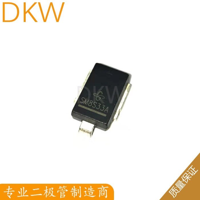 SM8S33A car application TVS diode car dedicated high power DO-218AB brand new