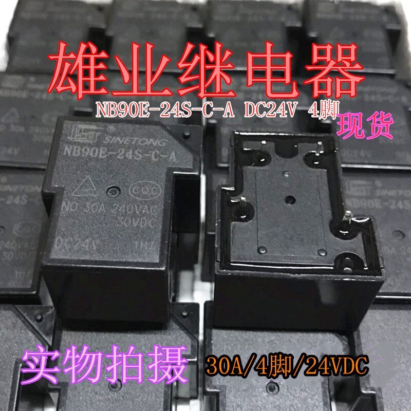 New original NB90E-24S-C-A 24V 4 feet 30A SINETONG car relay