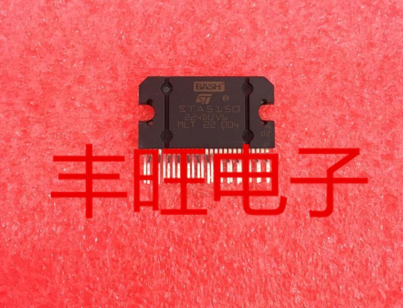Car audio amplifier chip brand new STA5150 ZIP-27