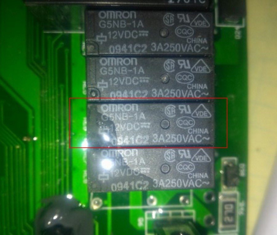 G5NB-1A 12VDC car computer board fragile relay 4 feet brand new