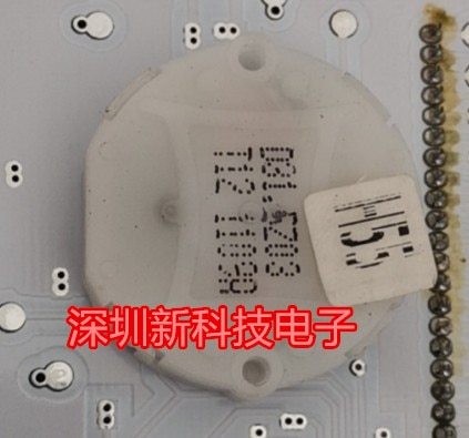 Stepper motor for TYW original car meter stepper motor suitable for new Wuling light truck meter motor