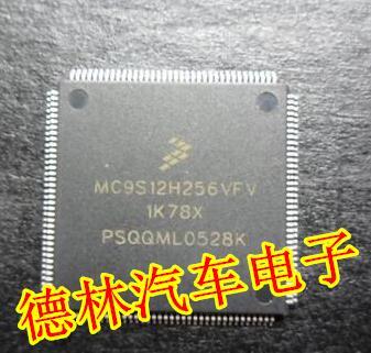 MC9S12H256VFV 1K78X 144-pin brand new car computer CPU, original