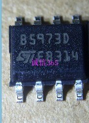 B5973D Automotive computer board power switching regulator IC chip