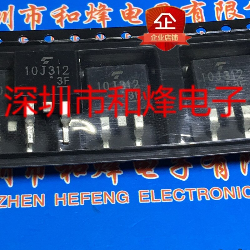 GT10J312 10J312 New TO-263 600V 10A