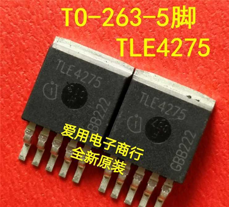 New original TLE4275Q 5V car meter 5V low voltage drop voltage regulator