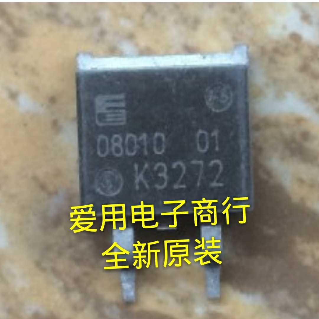 New original 2SK3272 K3272 TO263 SMD MOS field effect tube