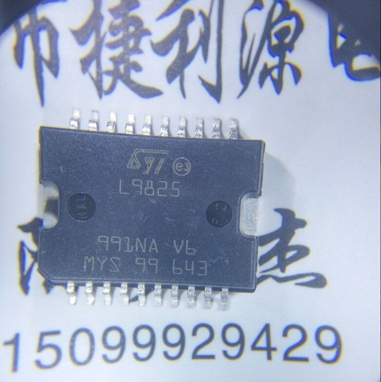 L9825 car computer board idle throttle control chip