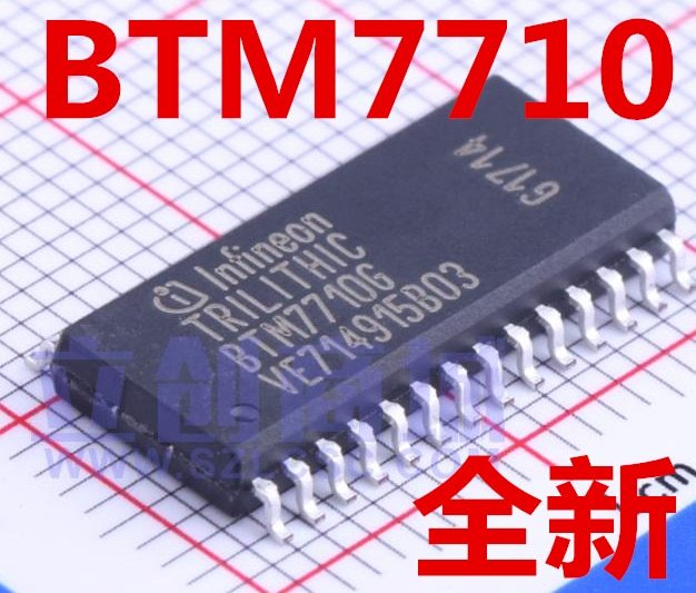 BTM7710G BTM7710 SMD SOP-28 bridge drive internal switch brand new original