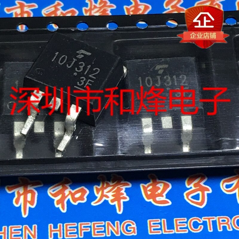GT10J312 10J312 New TO-263 600V 10A
