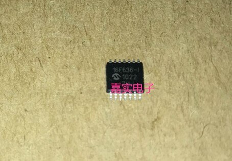 PIC16F636-I car key chip
