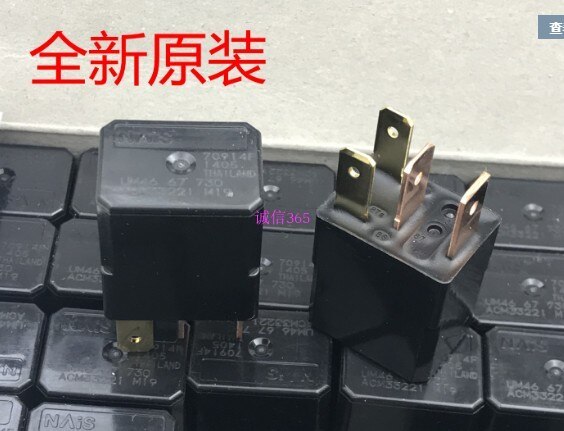 CM1a-R-12V ACM33221 for Nissan Teana Sunshine Loulan sylphy NV200 Machi fuse box relay