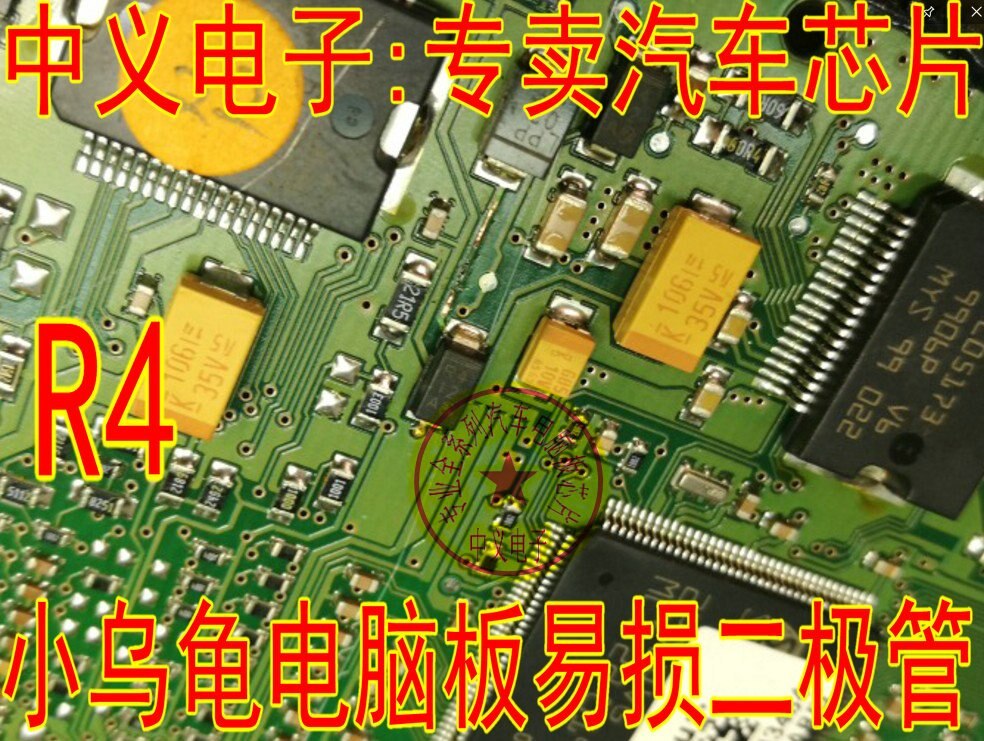 The fragile diode next to the LPP on the R4 little turtle computer board brand new