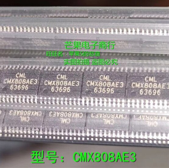CMX865AD4 CMX469AD3 CMX589AE2 CMX605D4 CMX649E3 CMX808AE3