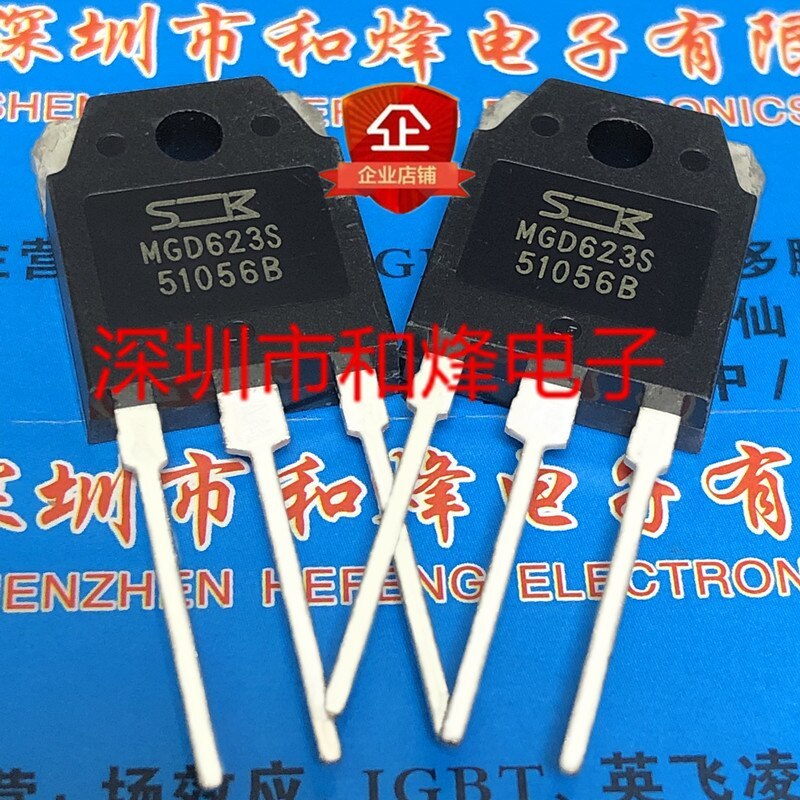 MGD623S New TO-3P 600V 50A