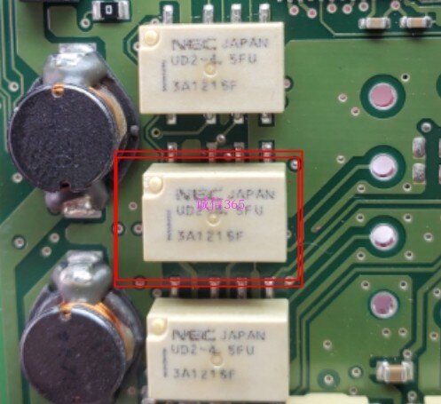 UD2-4 5FU Automotive Computer Board Relay